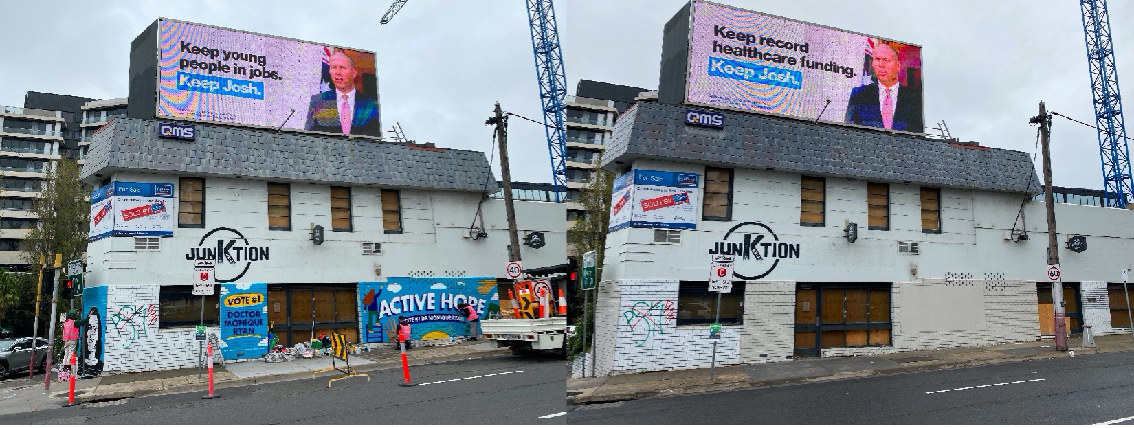 Kooyong billboards