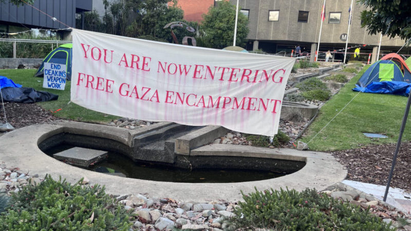 Gaza solidarity encampment