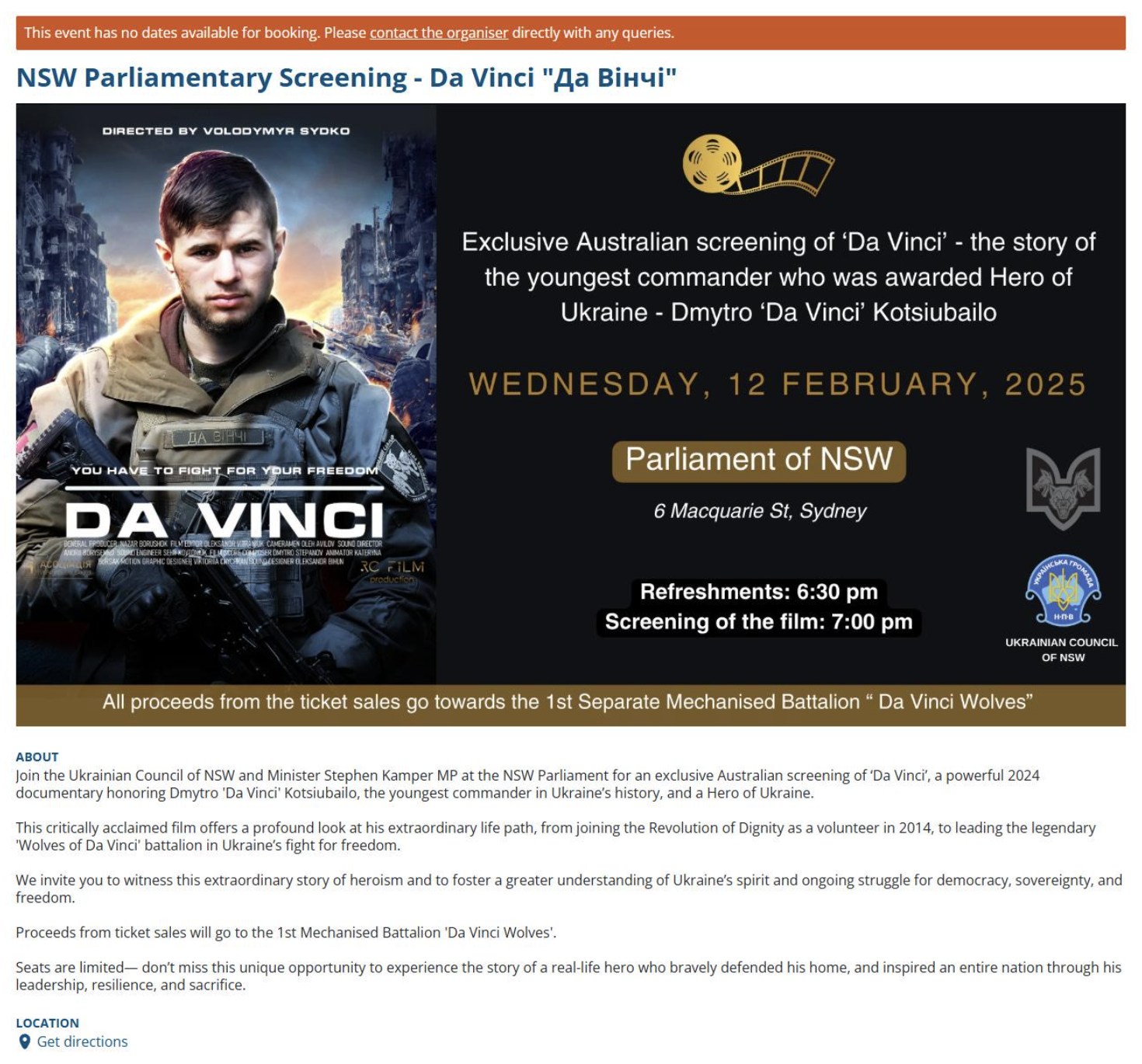 Figure 1 AFOU event poster for movie screening at NSW Parliament