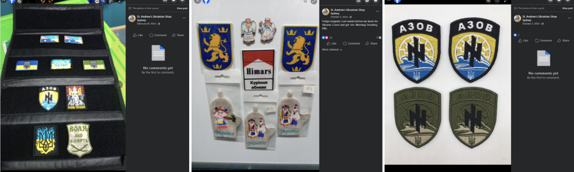 Neo-Nazi Azov Patches and 14th Waffen patches for sale in the St. Andrew's Ukrainian Church Shop