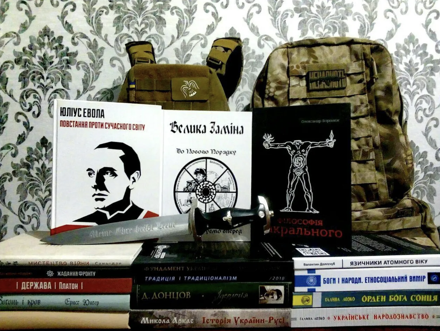 The Ukrainian translation of the Christchurch shooter’s manifesto with other books published by the Azov movement