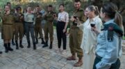 Toasting the Jewish New Year with IDF lone soldiers